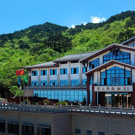 Xihai Hotel Хуаншан Екстериор снимка