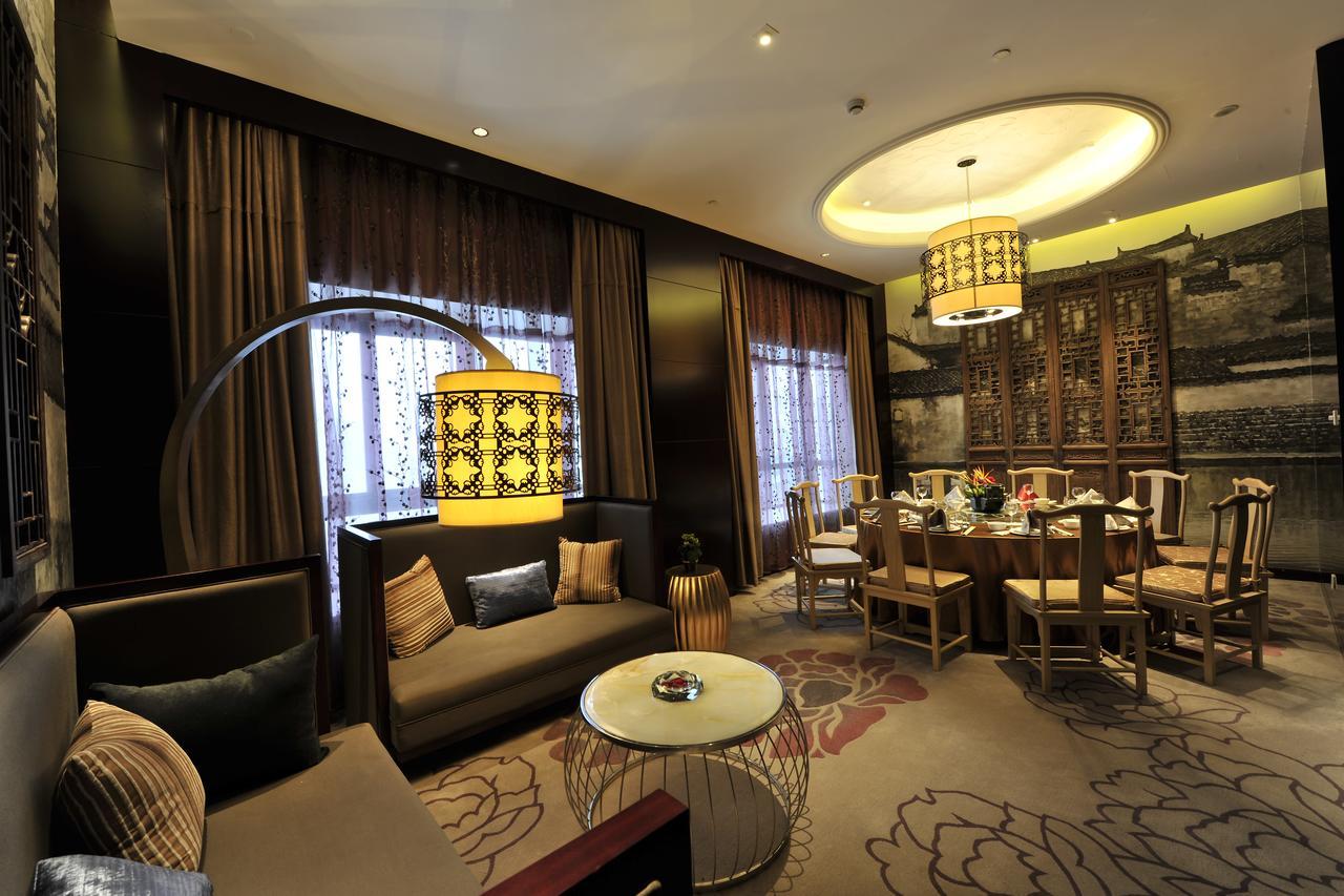 Xihai Hotel Хуаншан Екстериор снимка