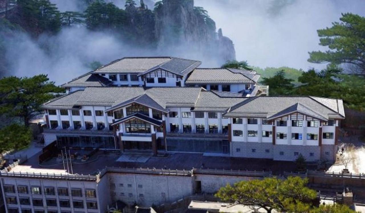 Xihai Hotel Хуаншан Екстериор снимка